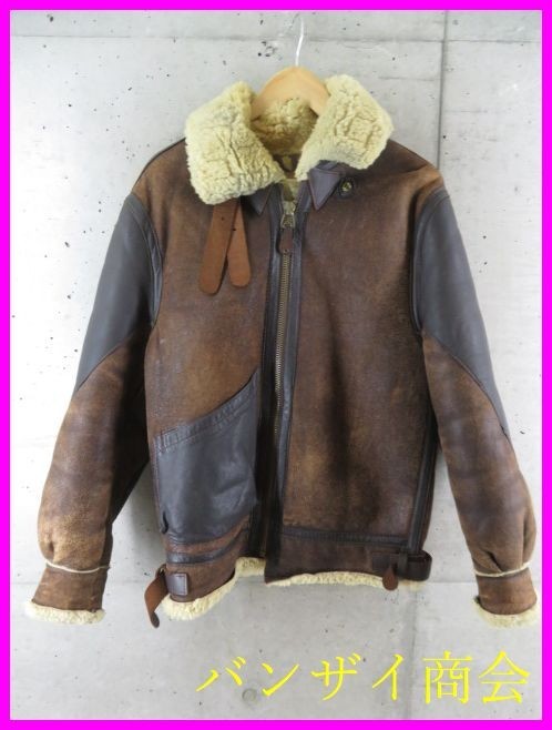 ヤフオク! -schott b-3の中古品・新品・未使用品一覧