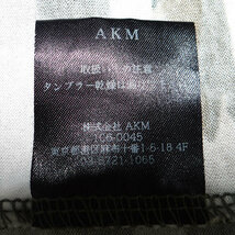 AKM エーケーエム Tシャツ サイズS グリーンカモフラ×ボーダー Vネック コットン メンズ 人気 美品 メンズファッション【中古】_画像4
