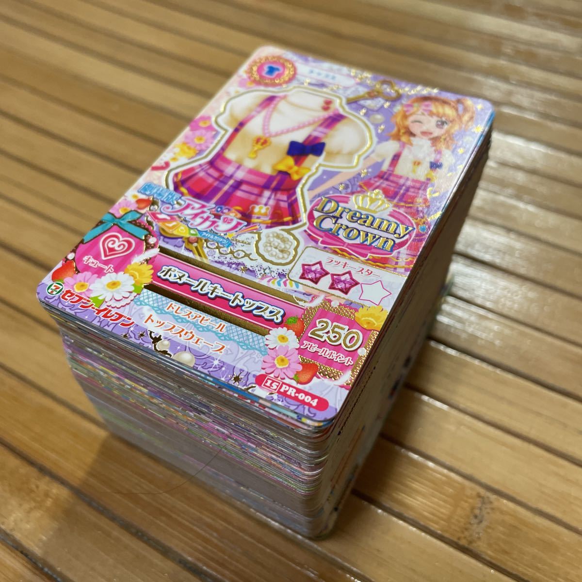 ヤフオク! -「アイカツ レアカード」の落札相場・落札価格
