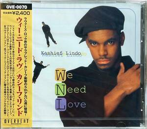 (FN9H)☆ラヴァーズロック未開封/カシーフ・リンド/Kashief Lindo/ウィー・ニード・ラヴ/We Need Love