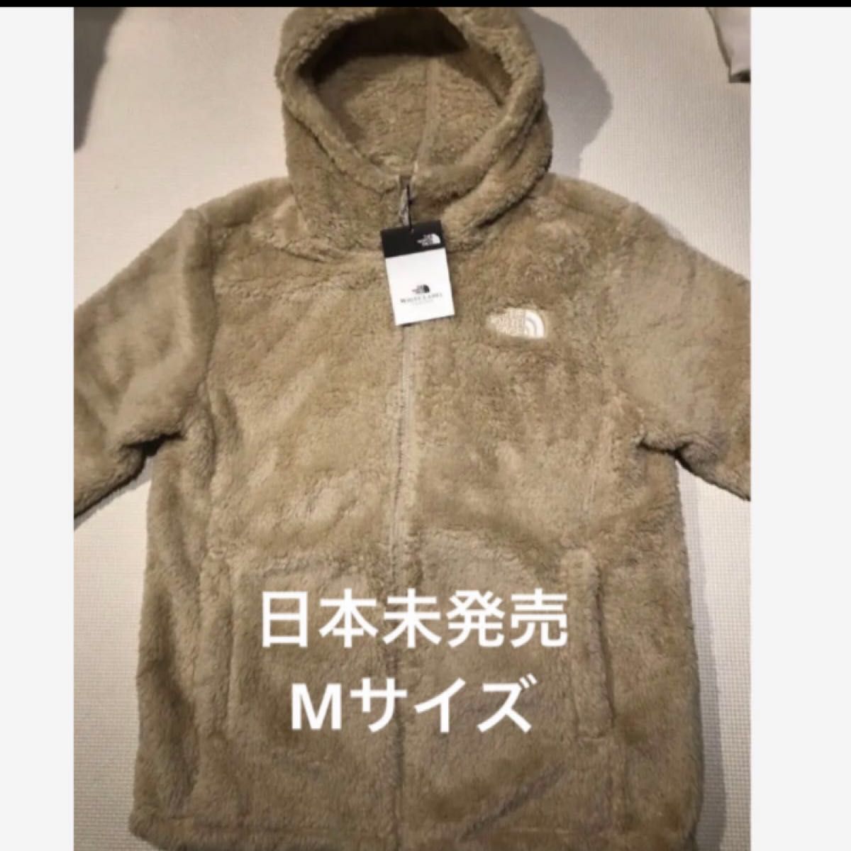 ノースフェイス シェルパフリース ポーターブル ブランケット 日本未