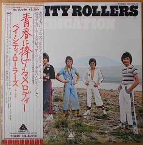 ■中古品■Bay City Rollers ベイ・シティ・ローラーズ/dedication(USED LP)