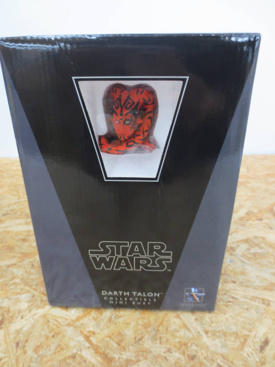 ヤフオク! -「スターウォーズ ジェントルジャイアント」の落札相場