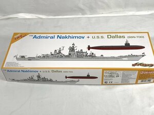 【未組立】サイバーホビー１/700 Admiral Nakhimov＋USS Dallas HO4-T100-2YA20