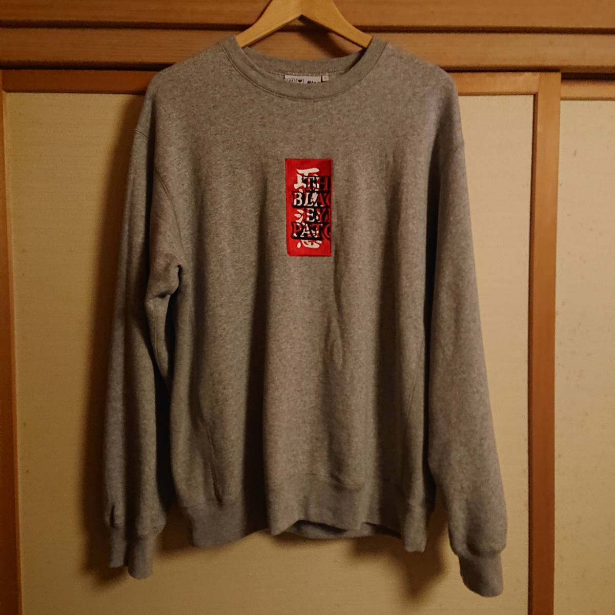 定期入れの ブラックアイパッチ 取扱注意 新品 即発送 スウェット
