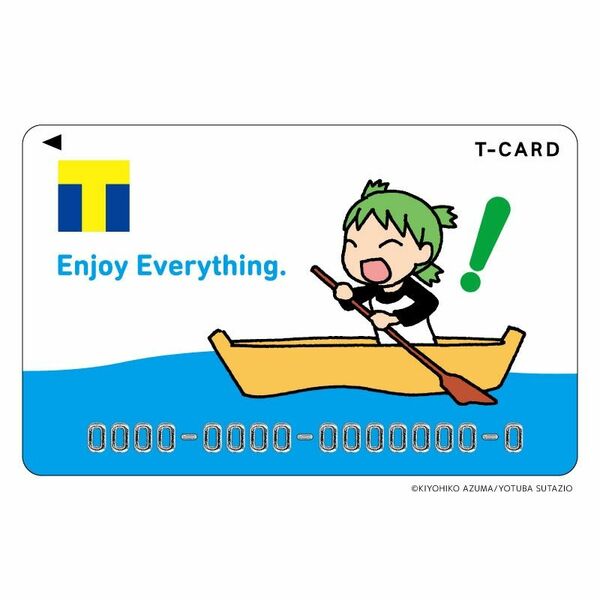 限定 Tポイントカード Tカード よつばと！ デザイン