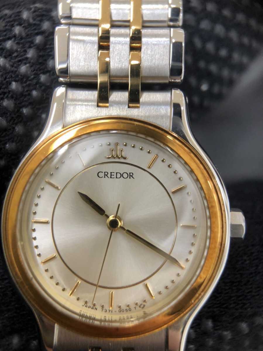 ホワイトブラウン 【希少】SEIKO セイコー クレドール ダイヤベゼル 18K 腕時計 L16