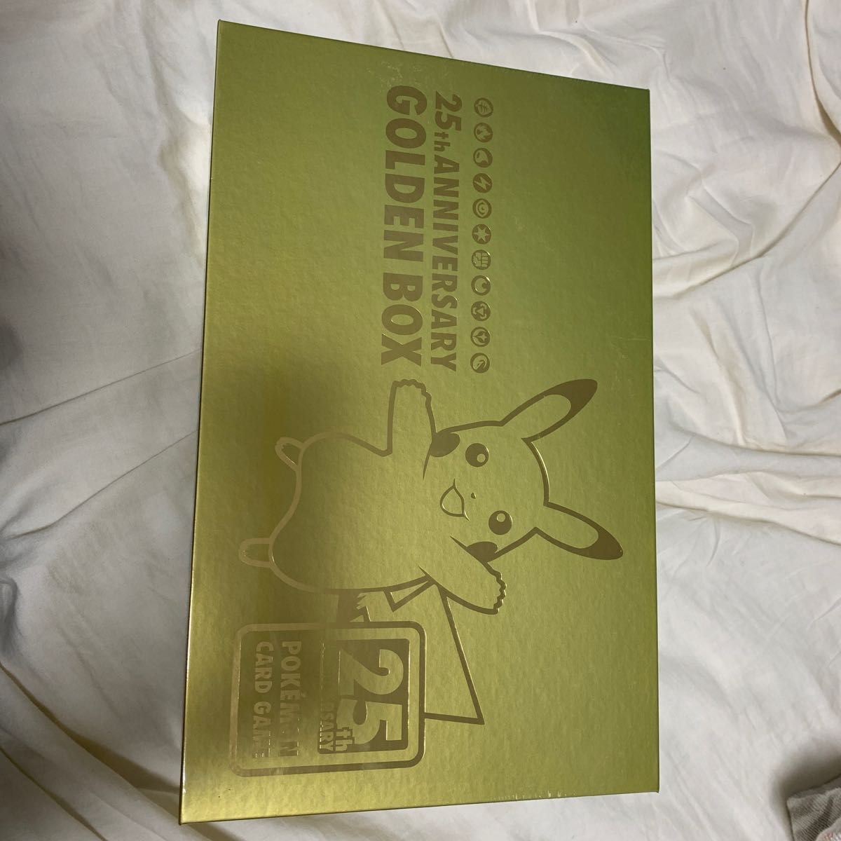 ポケモンカード 25thanniversary ゴールデンボックス Amazon受注生産 