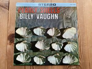 LP 稀少盤 ペラジャケ Billy Vaughn ビリー・ヴォーン Pearly Shells 真珠貝の歌 レコード / SDOT-7209