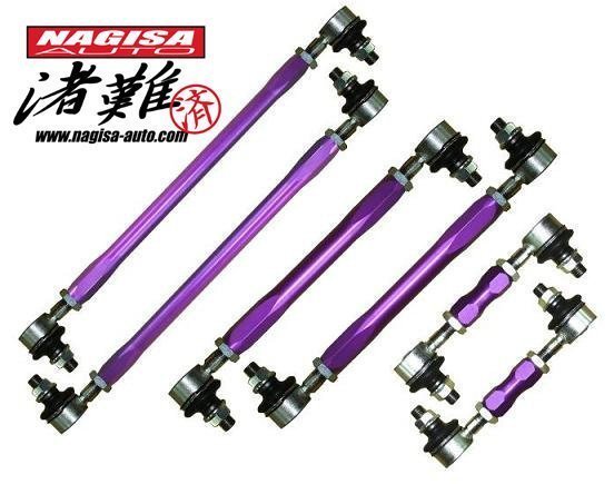 ナギサ サゲまスタビリンク スカイライン V36/H26.4以降