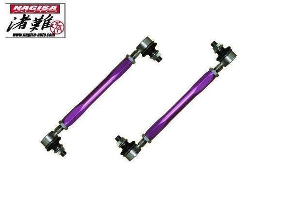 ナギサ 調整式スタビリンク アクア MXPK16 ナギサ 調整式スタビリンク アクア MXPK16