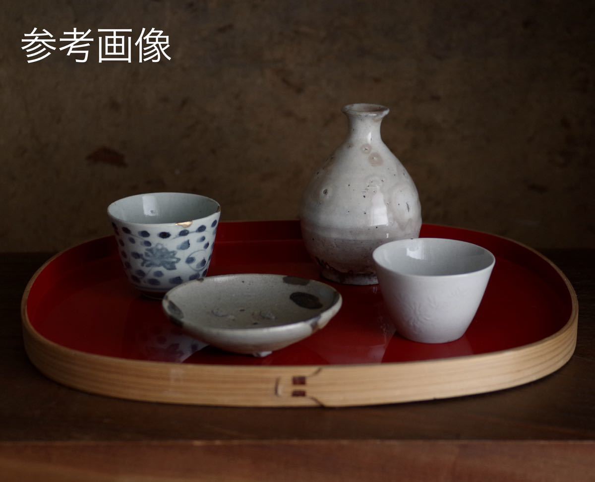 初期手、蕎麦猪口、高台付 www.cetraslp.gob.mx