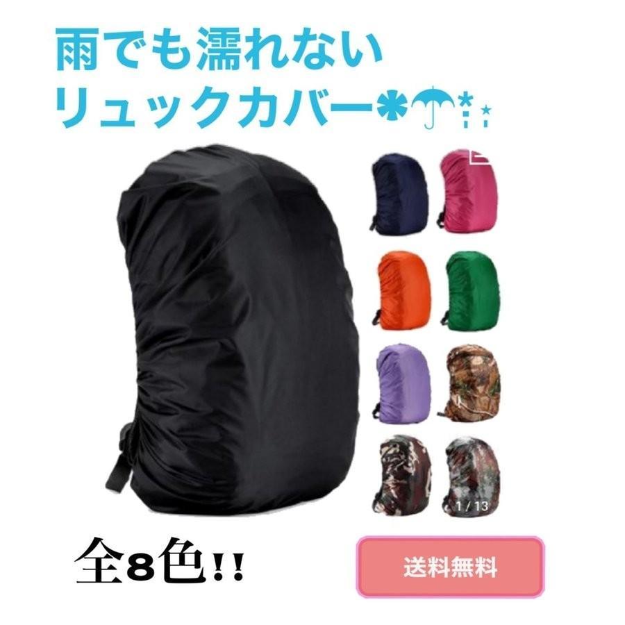 osprey kestrel 38 ザック リュック 登山 ハイク バック 地震対策にも