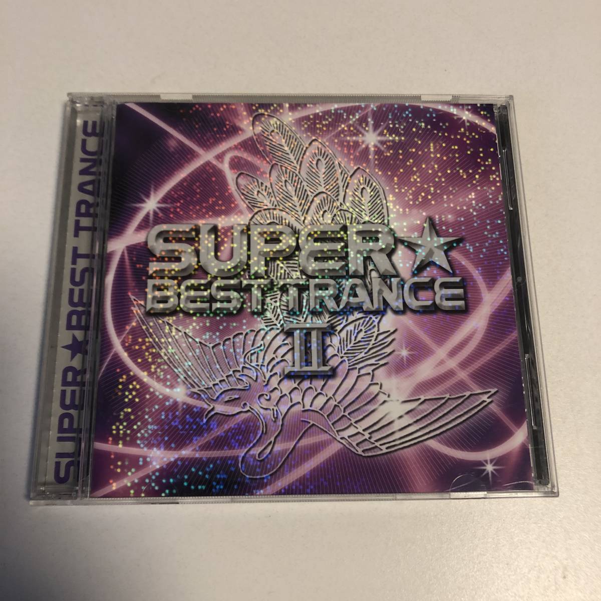 ヤフオク! -「super best trance」の落札相場・落札価格