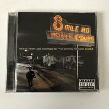 ◆◆8 Mile(エイトマイル)/16曲入り(エミネムの半自伝的ストーリーの映画『8マイル』のサントラ◆◆_画像1