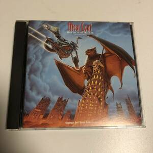 ▲▲MEAT LOAF ミートローフ/Bat Out Of Hell Ⅱ /地獄のロック・ライダー Ⅱ ▲▲