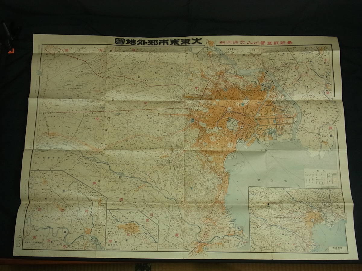 ヤフオク! - 古地図(古書、古文書)の中古品・新品・古本一覧