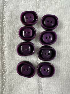 3789　約13㍉ x 14.５㍉　紫系　 ボタン ８個セット　ビンテージ　 未使用品　手芸　裁縫　ハンドメイド　DIY　リメイク
