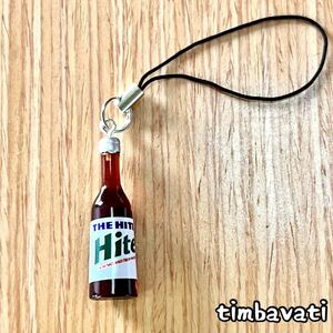 ☆新品☆【韓国】ハイト ビール 根付 ストラップ ＊ hite beer ＊【条件付送料無料】ミニチュアハンドメイド