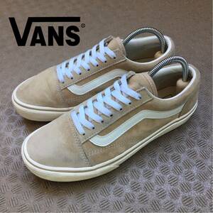 ★【 VANS 】★ OLD SKOOL スエード レディーススニーカー★サイズ 24