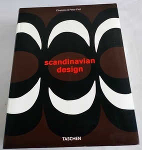 ★送料込【Scandinavian Design】スカンディナビア・デザイン★洋書【Taschen】