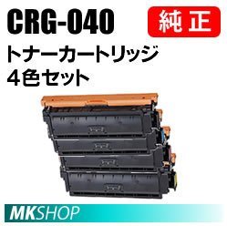 CANON CRG-040BLK [ブラック] オークション比較 - 価格.com