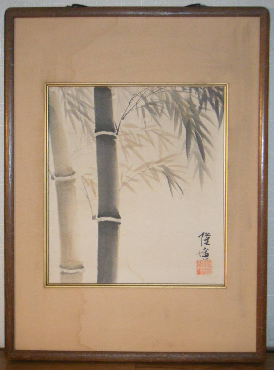 絵画作者不詳サイン有日本画(色紙) 竹逸品K36 | JChere雅虎拍卖代购