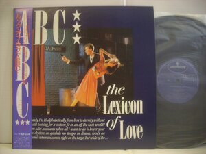 ● 帯付 LP ABC / ルック・オブ・ラブ トレヴァー・ホーンのプロデュース THE LEXICON OF LOVE 1982年 ◇r50203