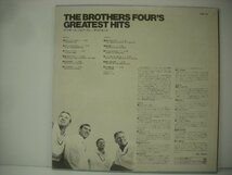 ■ LP 　ブラザース・フォア / グレーテスト・ヒット グリーンフィールズ 七つの水仙 THE BROTHERS FOUR'S GREATEST HITS ◇r50222_画像2