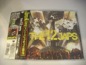 ● 帯付 CD DJ BAKU / THE 12JAPS DJバク 2009年 ◇r50227