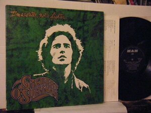 ▲ダブルジャケLP GILBERT O'SULLIVAN ギルバート・オサリヴァン / I'M A WRITER NOT A LIGHTER 国内盤 キング GP-132◇r50218