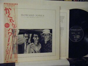 ▲LP HOWARD JONES ハワード・ジョーンズ / HUMAN'S LIB かくれんぼ 帯付 ピンナップ付 ワーナー P-11469◇r50218