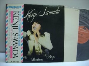 [帯付LP] 沢田研二 / PARIS LONDRES TOKYO ジュリー・イン・パリ 国内盤 ポリドール MR 2289 ◇r50226