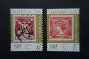 外国切手：チェコ切手 「切手の切手」 2種完 未使用