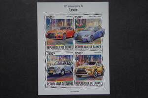 Иностранные марки: гвинея «Выпуск Lexus 30 лет» 4 типа M/s неиспользованные