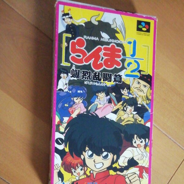 らんま1/2 爆烈乱闘篇　スーパーファミコンソフト