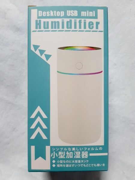 卓上 USB ミニ加湿器