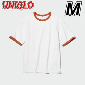 【最安値!!】 UNIQLO ユニクロ オーバーサイズTシャツ 5分袖 ホワイト 男女兼用 Mサイズ