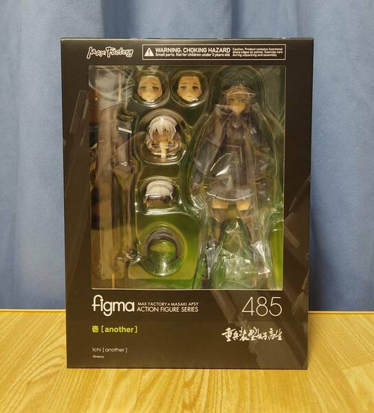 figma 485 重兵装型女子高生 壱［another］