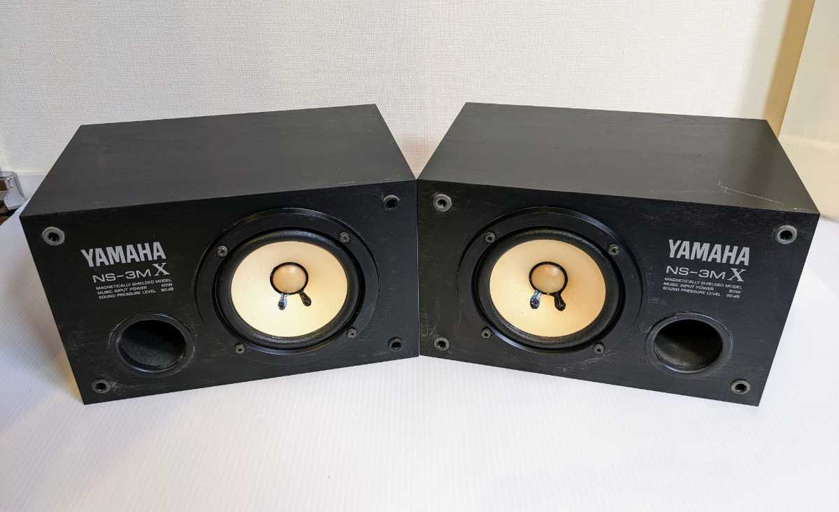 ヤフオク! -「ns-3mx」(オーディオ機器) の落札相場・落札価格