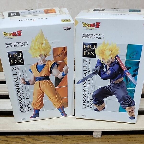 【24H以内発送】訳ありドラゴンボールZ ハイクオリティ DXフィギュアvol.1全２種セット 