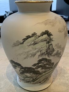 深川製磁 宮内庁御用達 金武自然作 中国墨絵山水画 美術品 陶器 花瓶 花びん 花器 和 おしゃれ 陶器 モダン USED 中古 札幌発