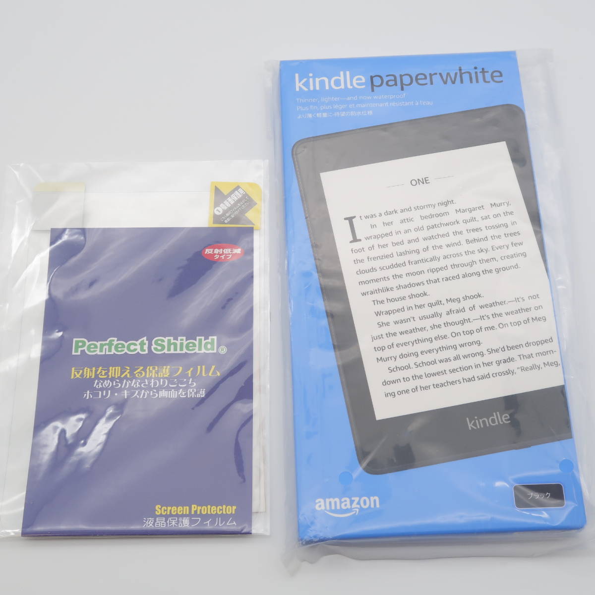Amazon Kindle Paperwhite 8GB Wi-Fi オークション比較 - 価格.com