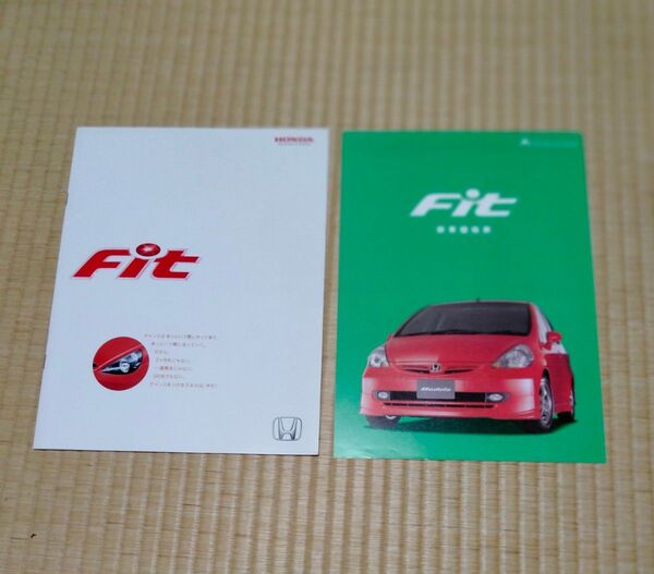 ホンダ　フィット　カタログ 写真集+価格表　 2点セット　HONDA　Fit