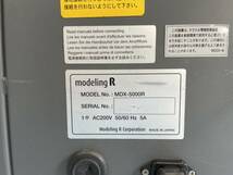 価格要相談! 立型マシニングセンター ローランドディージー MDX-5000R_画像9