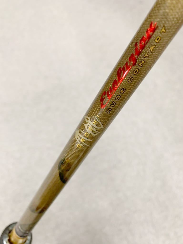 春のコレクション メガバス アームズ コンプリートチーク A6604X TEAK