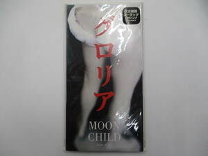 MOON CHILD 　グロリア