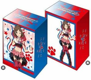 【新品】ブシロード デッキホルダーコレクションV2 Vol.79 アイドルマスター シンデレラガールズ『前川みく』