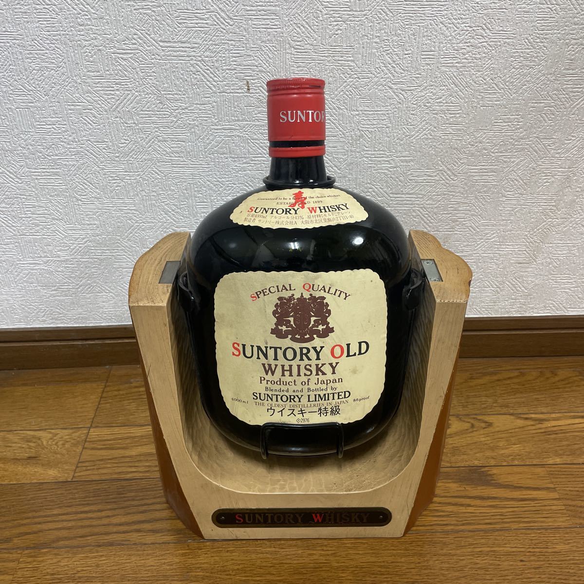 30%OFF SALE セール SUNTORY サントリー WHISKY SELECTION ウイスキー