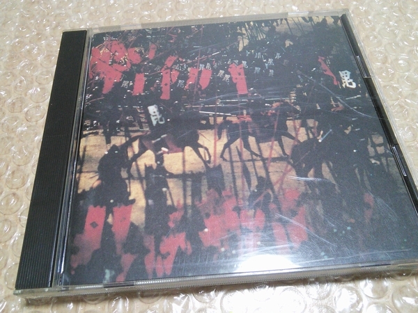 小室哲哉ファンクラブマガジン コムック激レアCD付き | www